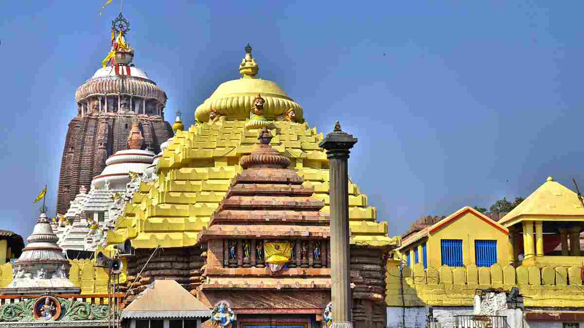 समाचार
