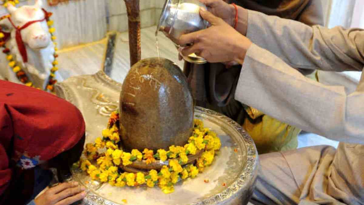 समाचार