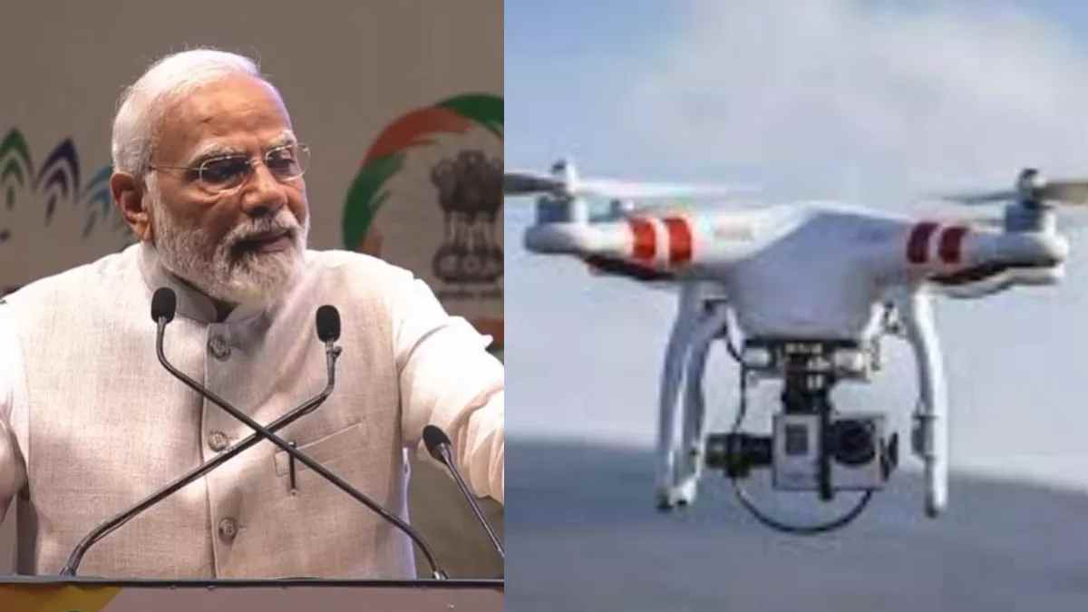 समाचार