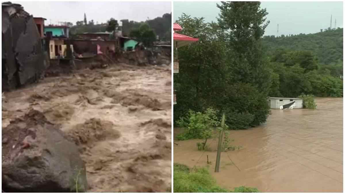 समाचार