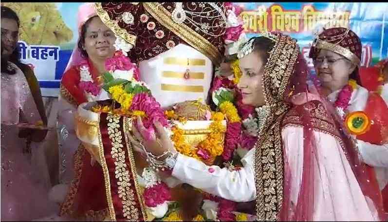 समाचार