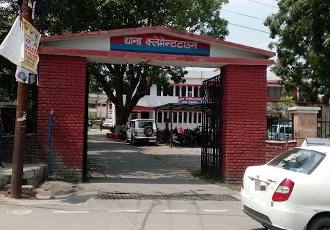 CLEMENT TOWN THANA