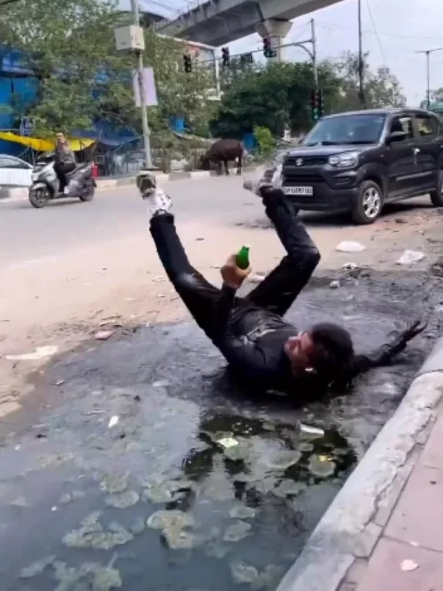 कीचड में गिरा सुपरस्टार, हालत देख लोग रह गए हैरान