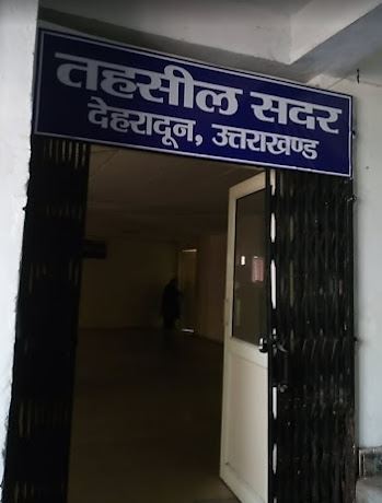 tehsil office