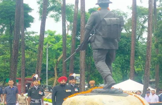 राज्यपाल