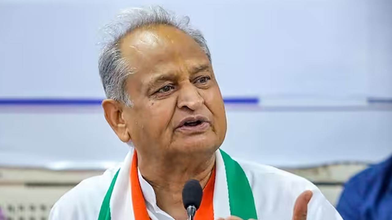Became an IITian, ​​there is no God, CM Gehlot said on the suicide case of students in Kota