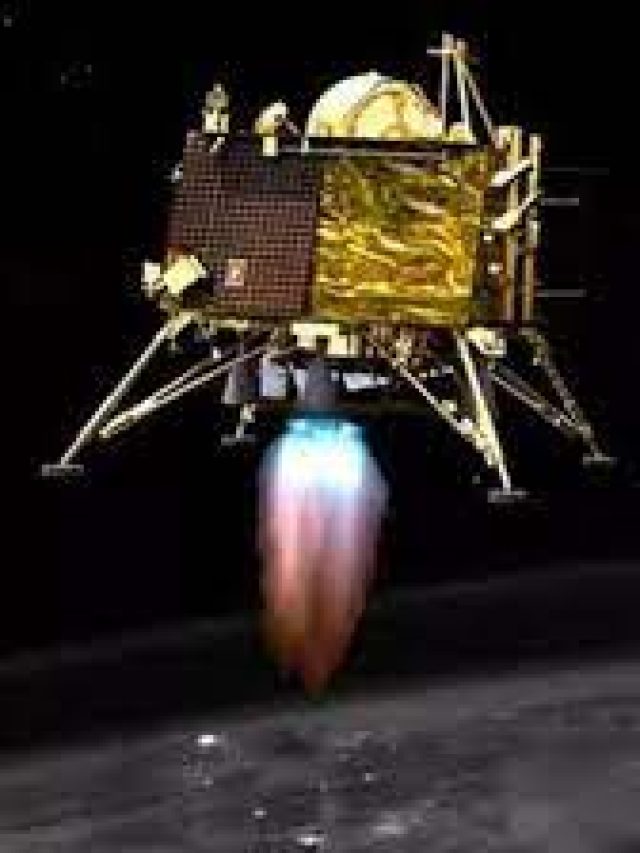 आखिर क्या होती है सॉफ्ट लैंडिंग? चंद्रयान-3 चांद पर लैंड कर रचेगा इतिहास