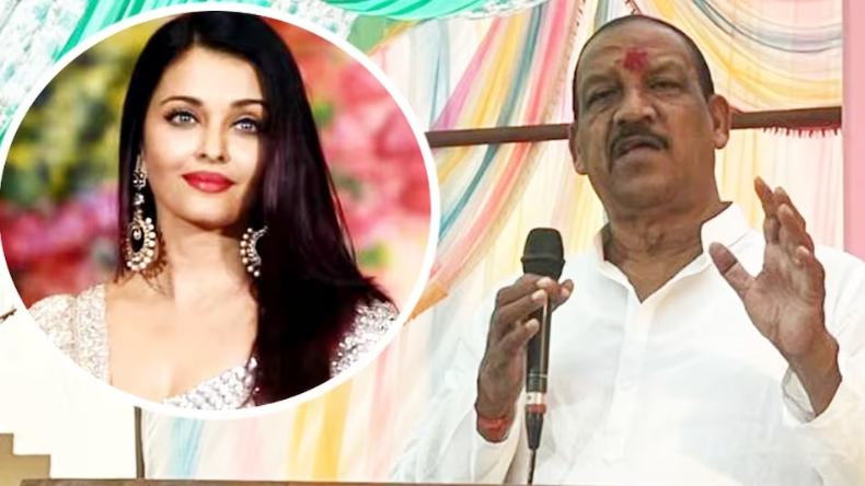 BJP minister in Maharashtra said, eat fish daily, you will have eyes like Aishwarya Rai, the statement went viral