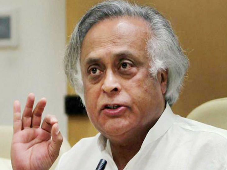 Jairam Ramesh accuses Modi government of destroying Nehru's legacy