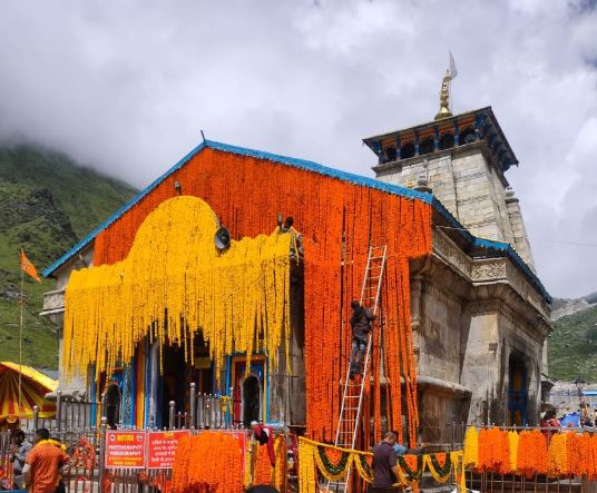 kedarnath dham