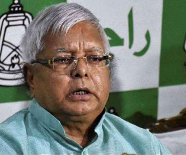 Shock to RJD supremo Lalu Yadav, Center gives permission to CBI to run case against RJD
