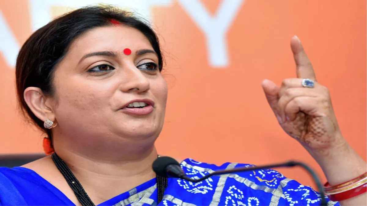 Union Minister Smriti Irani said, why is Congress not proud of standing under the tricolor?