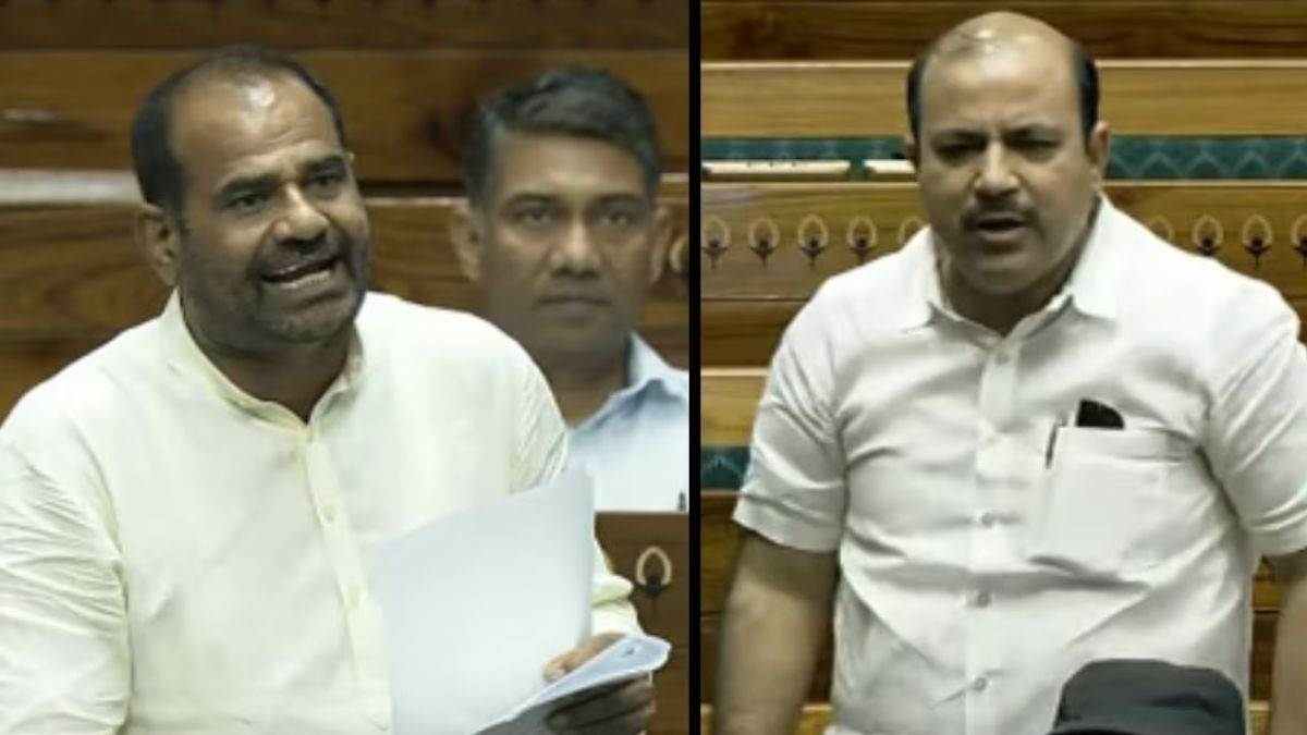 BJP's Ramesh Bithuri called BSP MP Danish Ali a terrorist, extremist and insulted him in the House.