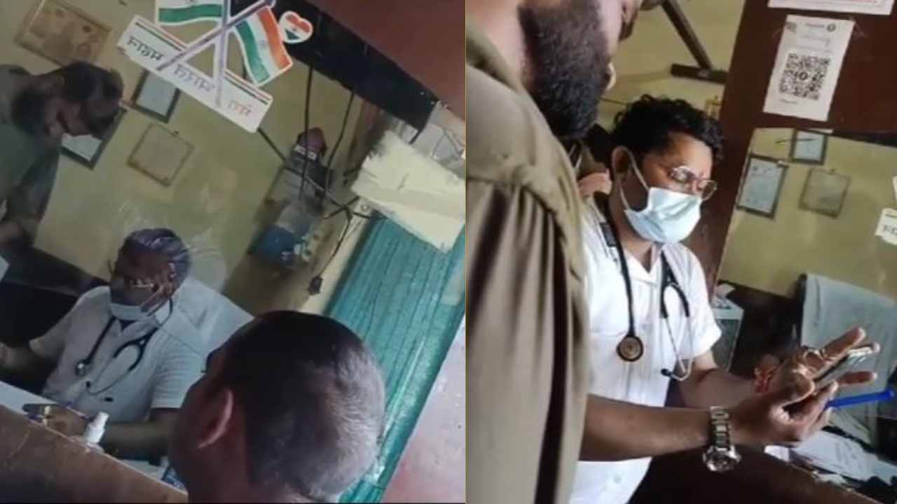 DOCTOR VIDEO VIRAL झोलाछाप डॉक्टर का वीडियो वायरल