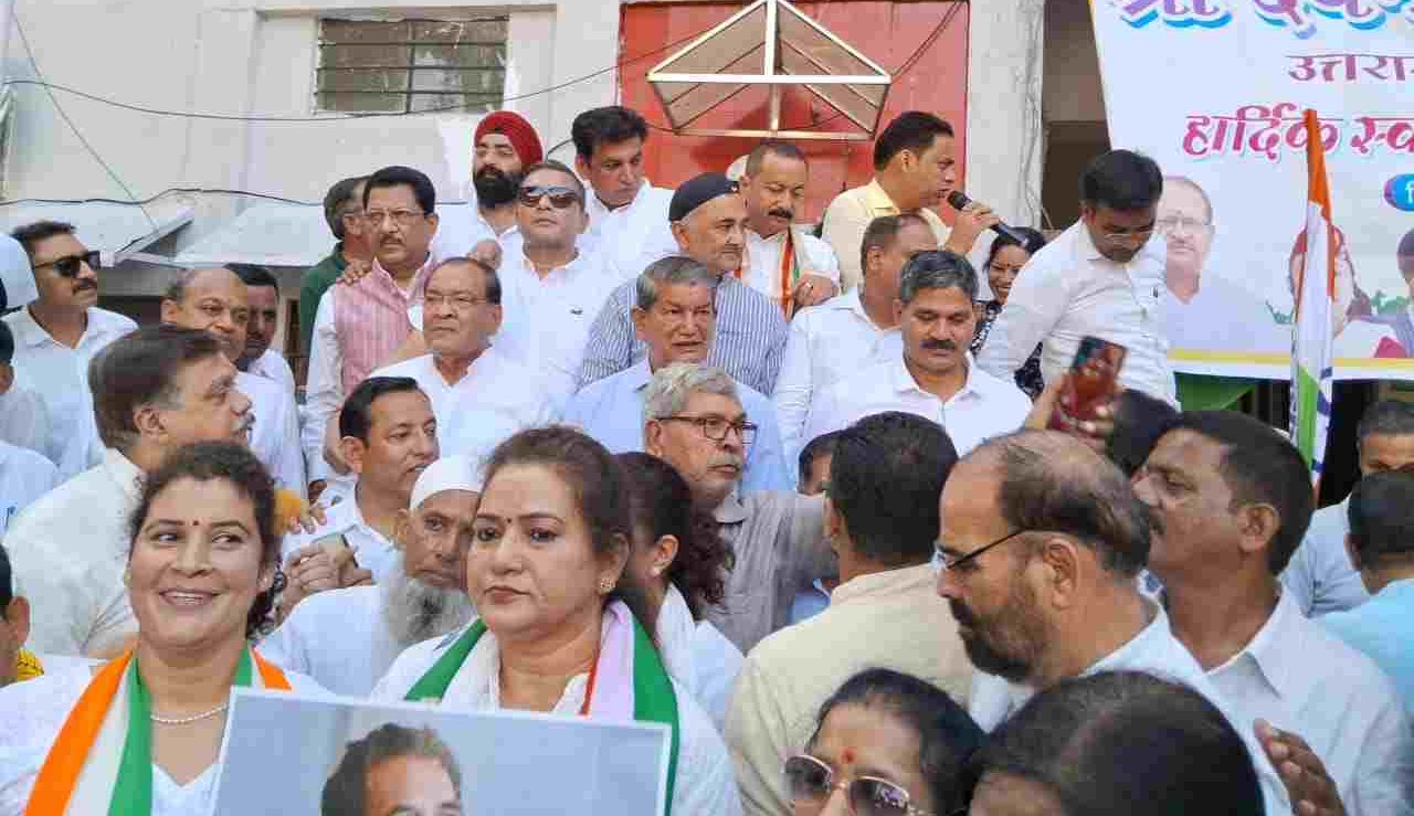 BHARAT JODO YATRA IN DEHRADUN