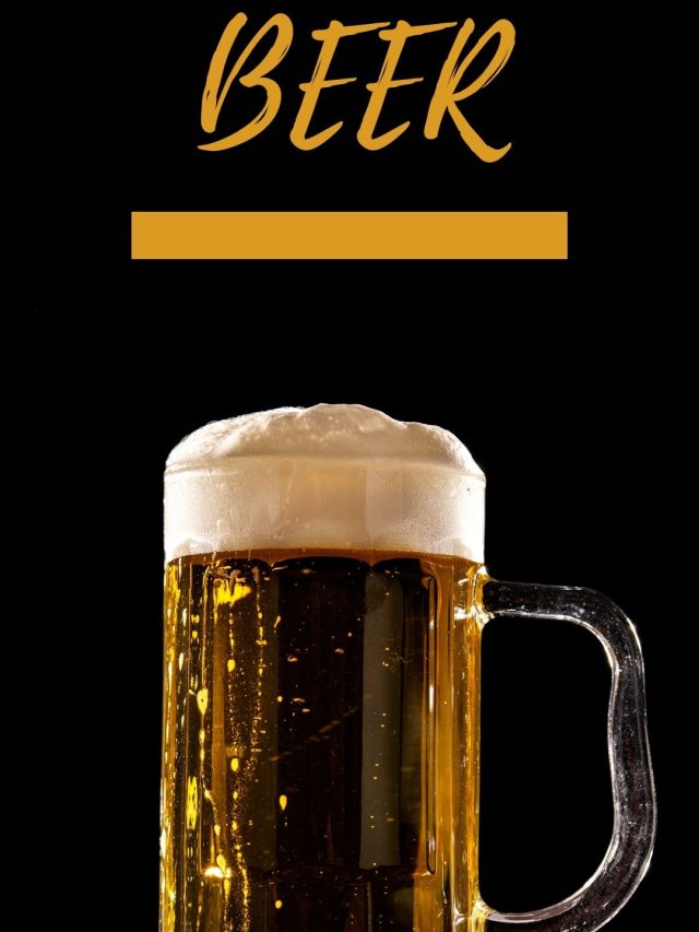 भारत की सबसे बेस्ट बीयर ब्रांड और कम्पनियां