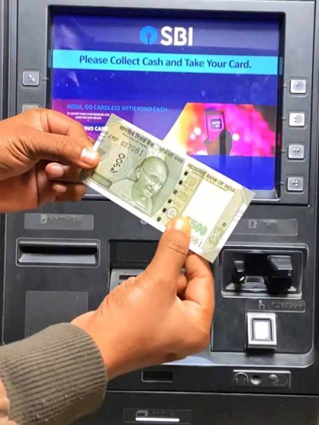 बिना ATM कार्ड के मोबाइल से ऐसे निकाले पैसे