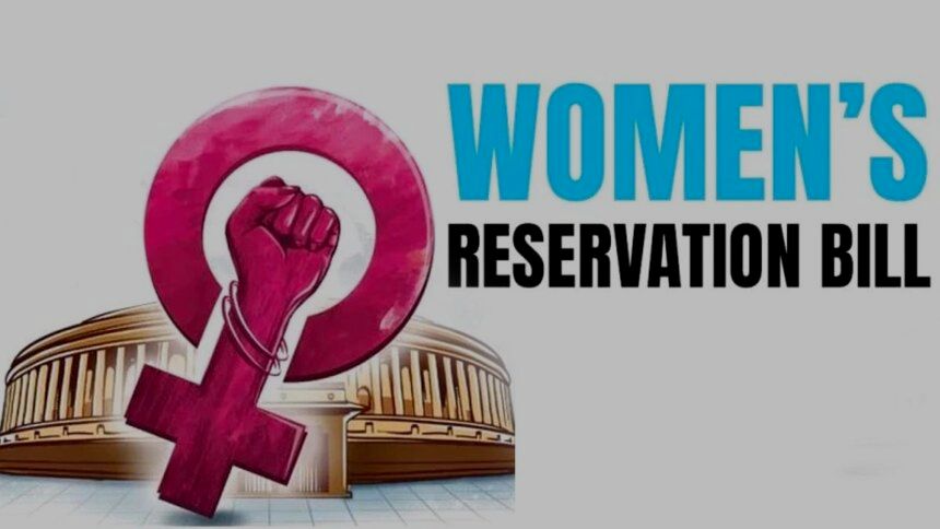 History of Women's Reservation Bill: When the Bill was snatched from the Speaker and torn, MP's collar was grabbed, Sharad had said, 'Parkati, know everything'