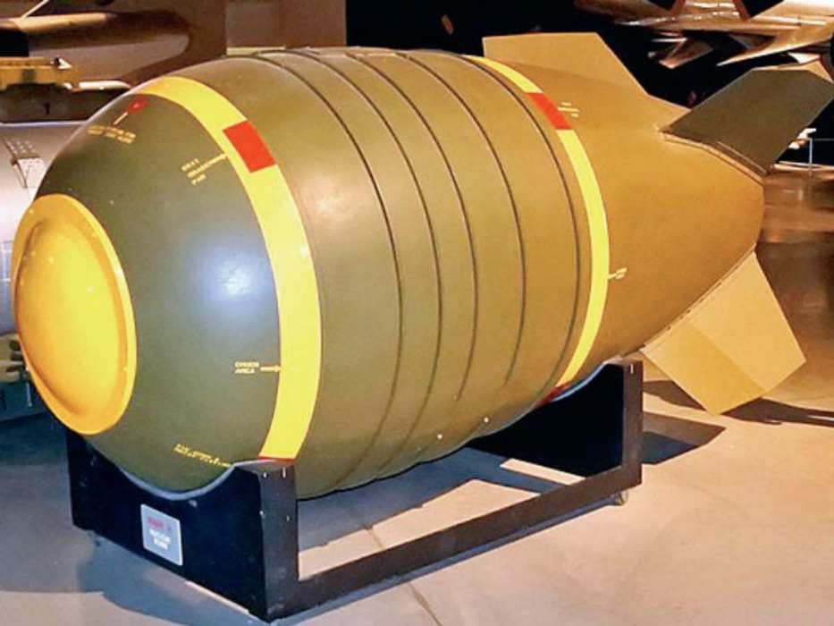 America is making a new nuclear bomb, its weight will be 360 ​​kilotons, it will be many times more powerful.
