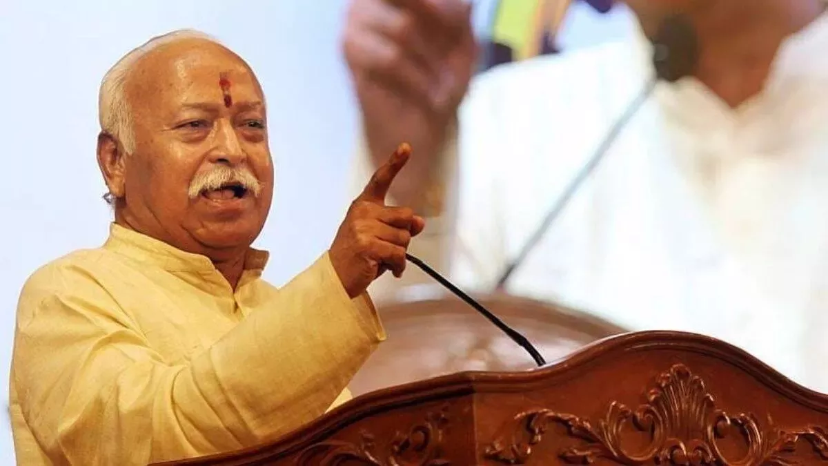 RSS chief Mohan Bhagwat's big statement on the war between Israel and Hamas