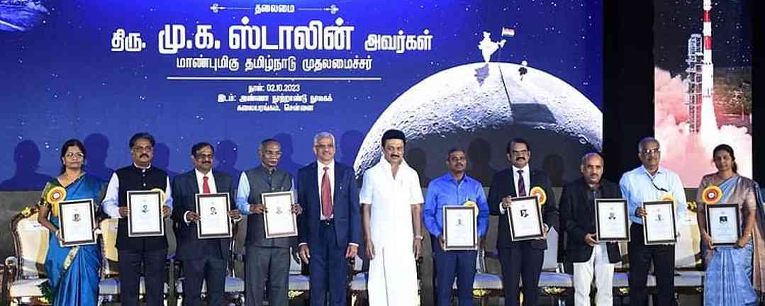 Tamil Nadu CM will give 25 lakh cash award to ISRO scientist for his hard work