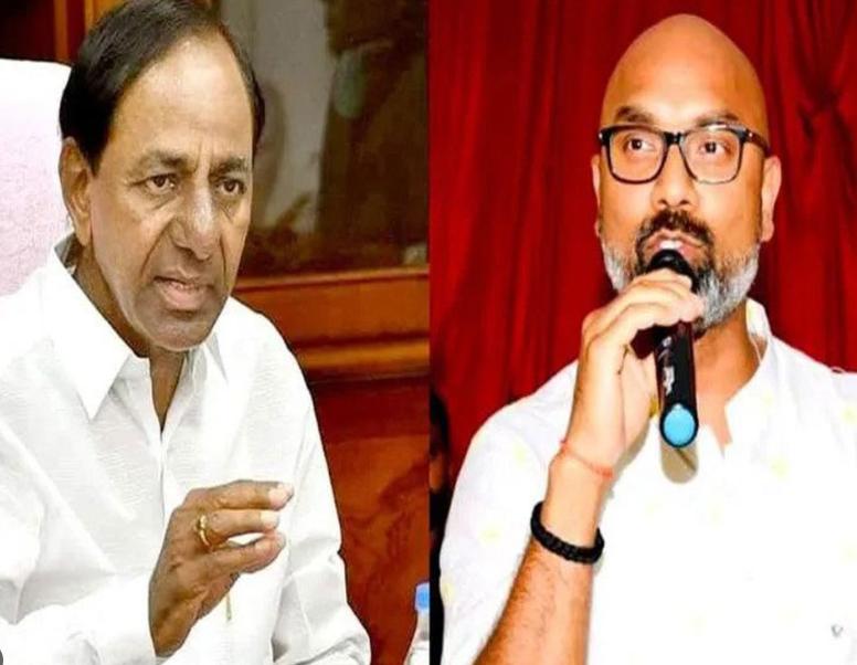 BJP MP said, I will give lakhs if CM Chandrashekhar and his children die