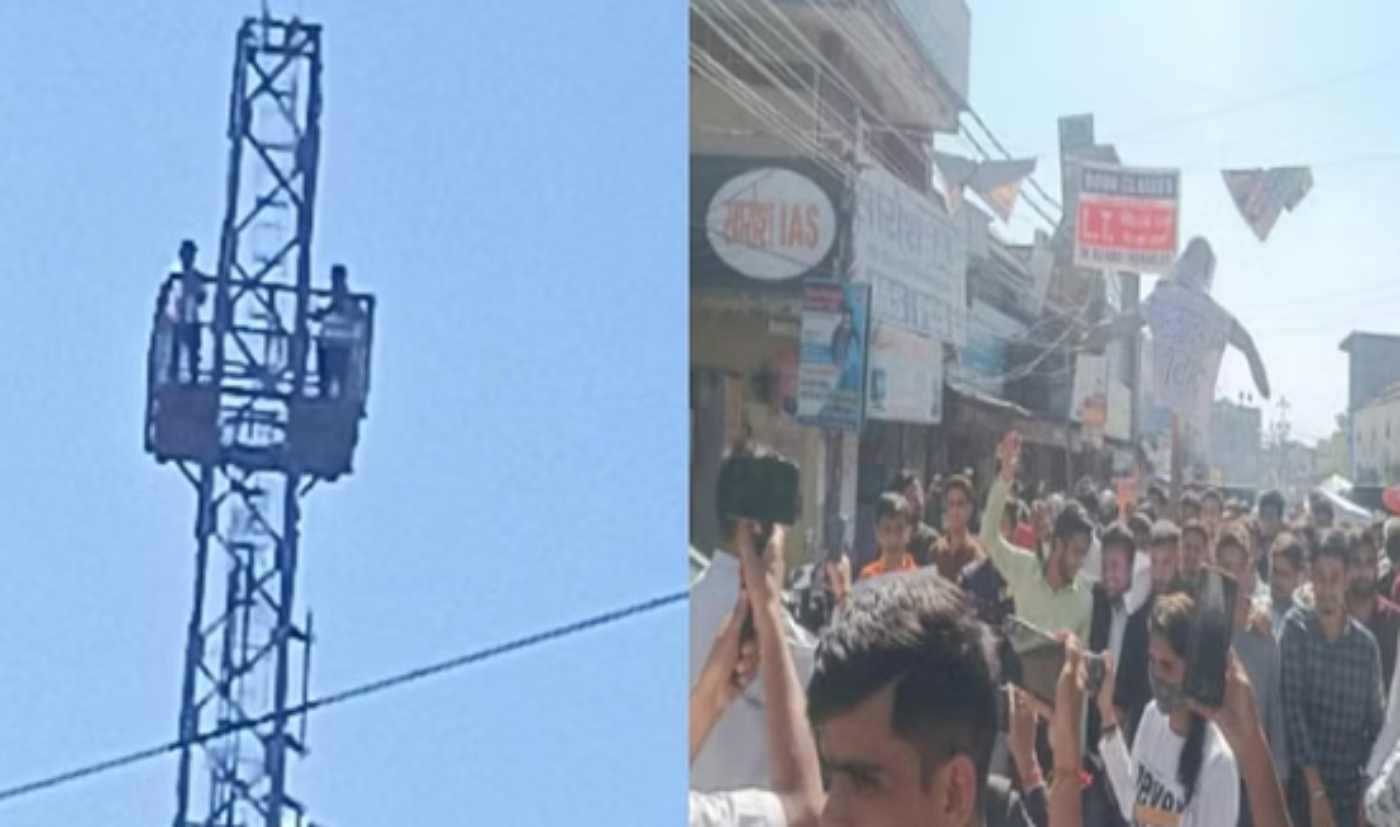 DAV में लड़की की मौत मामले में आक्रोश, टॉवर पर चढ़े छात्र, प्राचार्य से इस्तीफे की मांग DAV COLLEGE