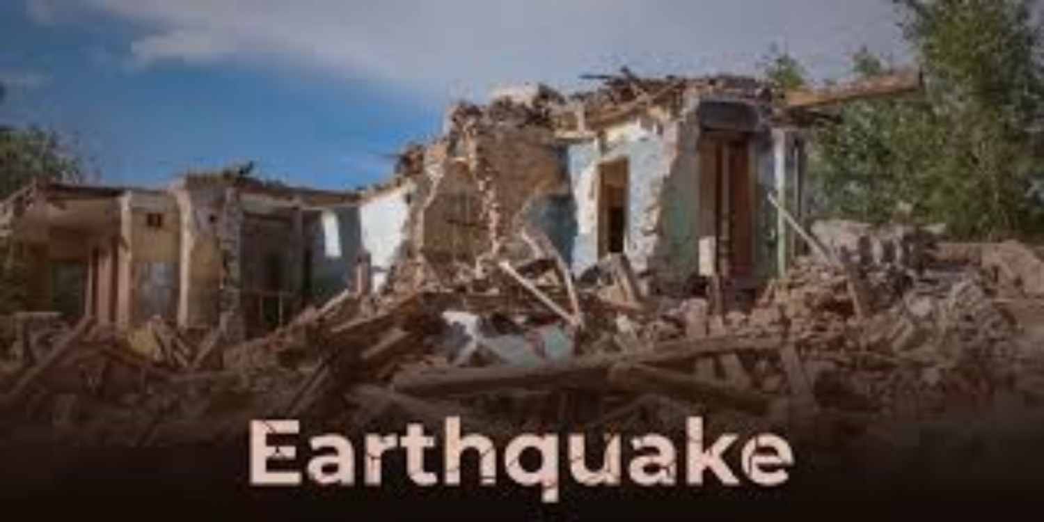 EARTHQUAKE (1)