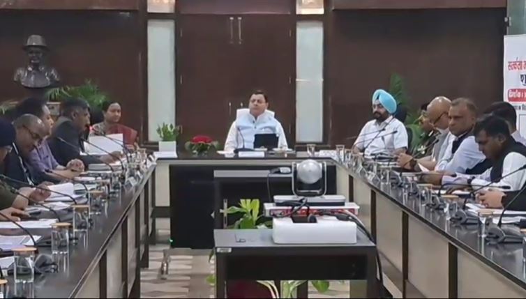 JAGRUKTA SAPTAH ABHIYAN KI SHURUWAT