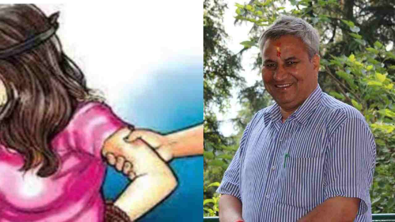 DHANAK दृष्टिबाधित बच्ची से यौन शोषण