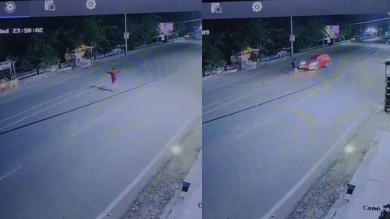 मस्ती में झूमता हुआ बीच हाईवे से जा रहा था युवक, सामने से आई कार ने उड़ा दिया, मौत