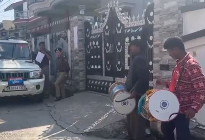MUNADI KI KARWAYI