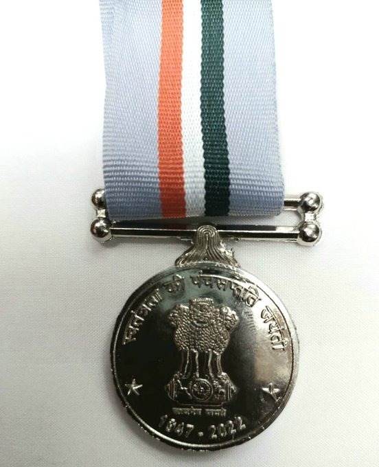 Central government made changes in President's Gallantry Medal, know here