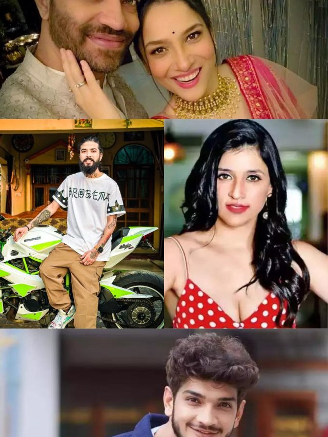 Bigg Boss 17 Confirmed Contestants List: ये सेलेब्स होंगे सलमान खान के शो का हिस्सा