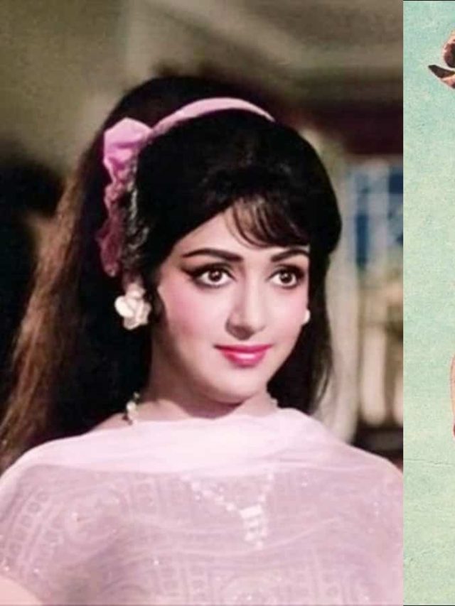 जब दुबलेपन के कारण रिजेक्ट होती थी हेमा मालिनी, ऐसे बनाई पहचान