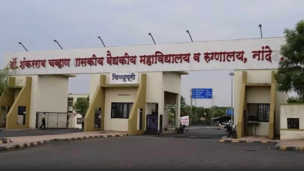 24 people died in the last 24 hours in the government hospital of Naded in Maharashtra, discussion will be held in the cabinet.