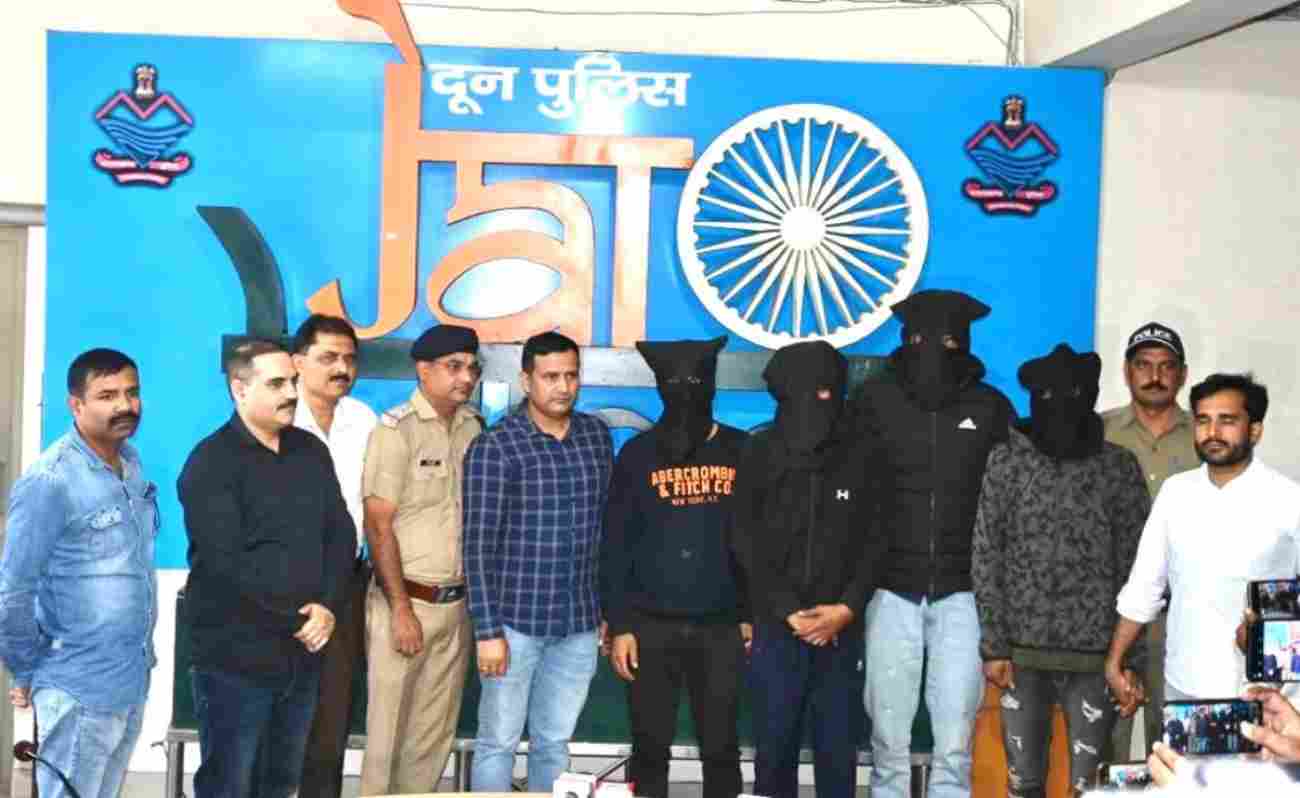 ऋषिकेश में फायरिंग कर फरार हुए चार आरोपी गिरफ्तार, मामूली बात को लेकर हुआ था विवाद आरोपी गिरफ्तार ऋशिकेश