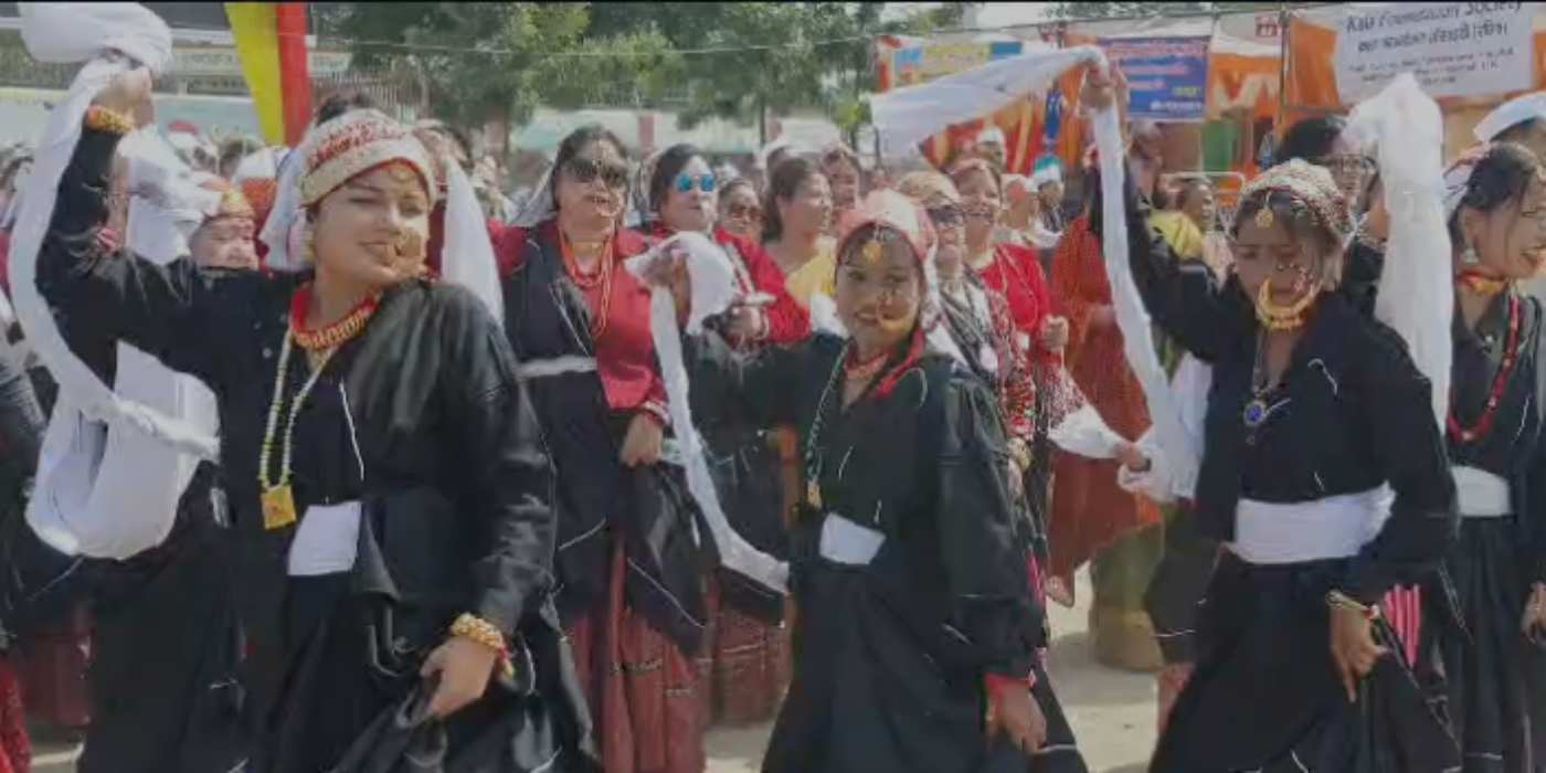 जोहार घाटी