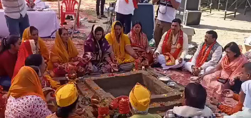 Bageshwar Dham Baba