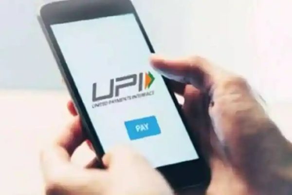 UPI users should be careful, account may be closed due to carelessness