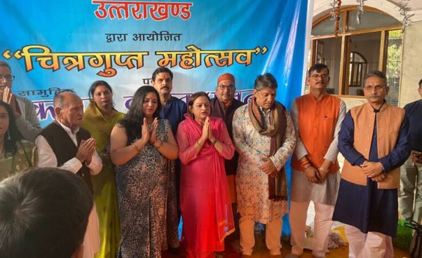 CHITRGUPT MAHOTSAV