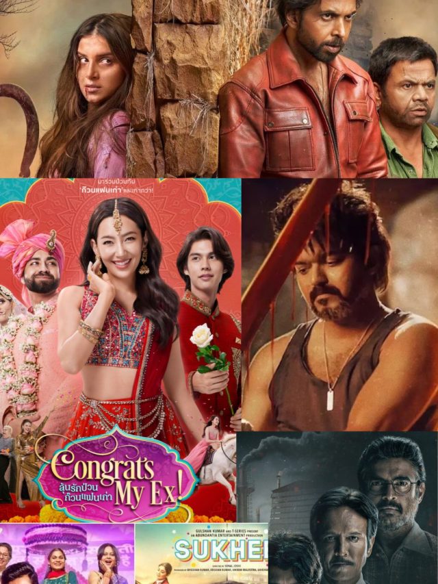 इस हफ्ते ओटीटी पर दस्तक दे रही है ये मूवीज और सीरीज