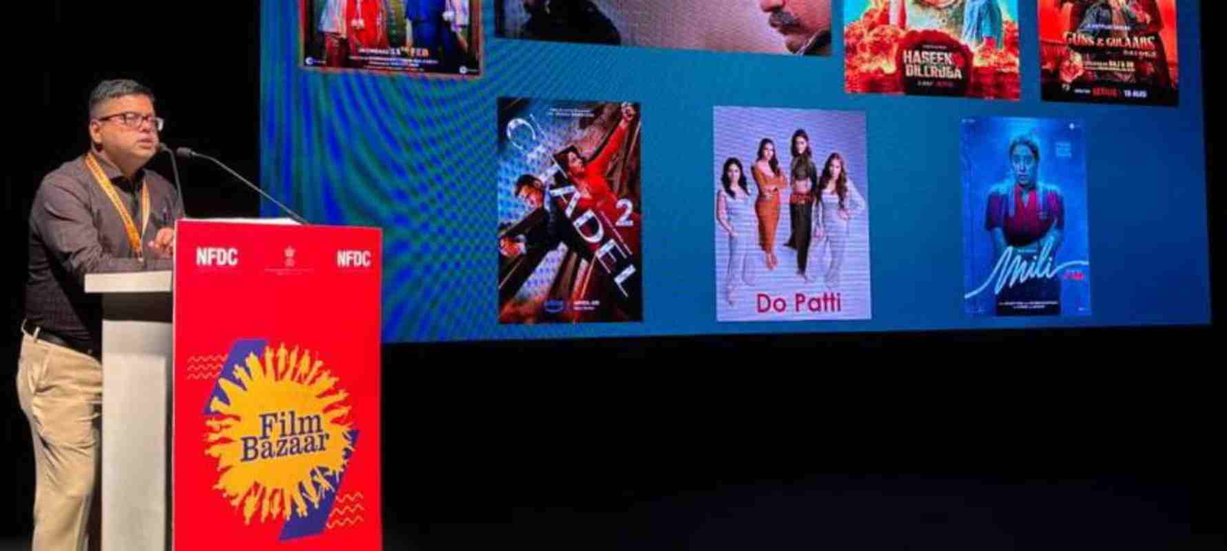 film bazar