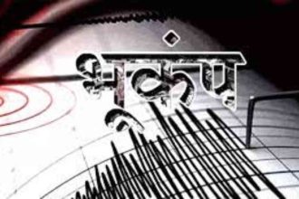 A major earthquake may occur in India, scientists expressed concern, greatest danger in Zone 5