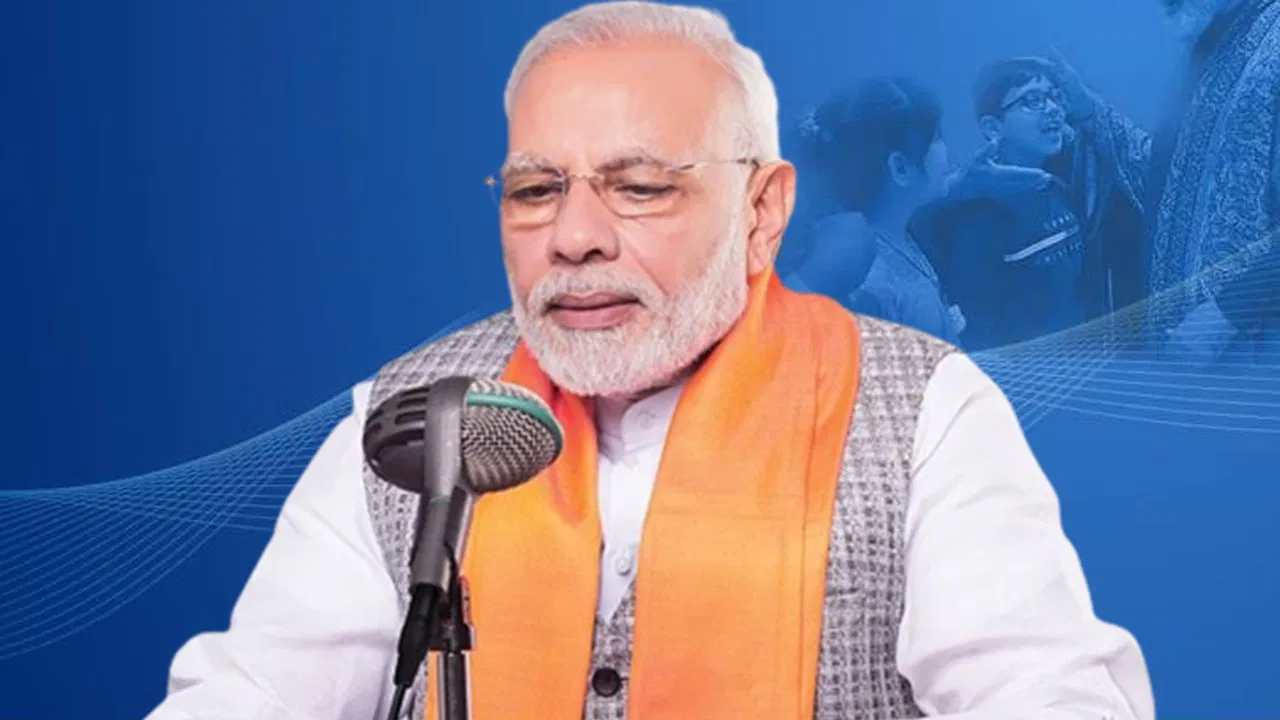 PM Modi talked about the wedding season in the 107th episode of Mann Ki Baat, made a special appeal to the people.