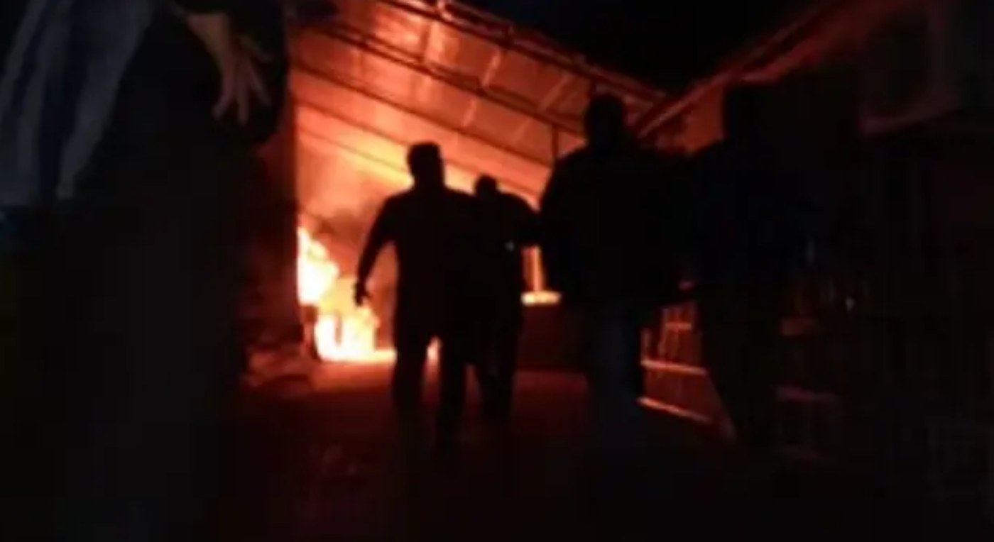 आग रिया पैलेस