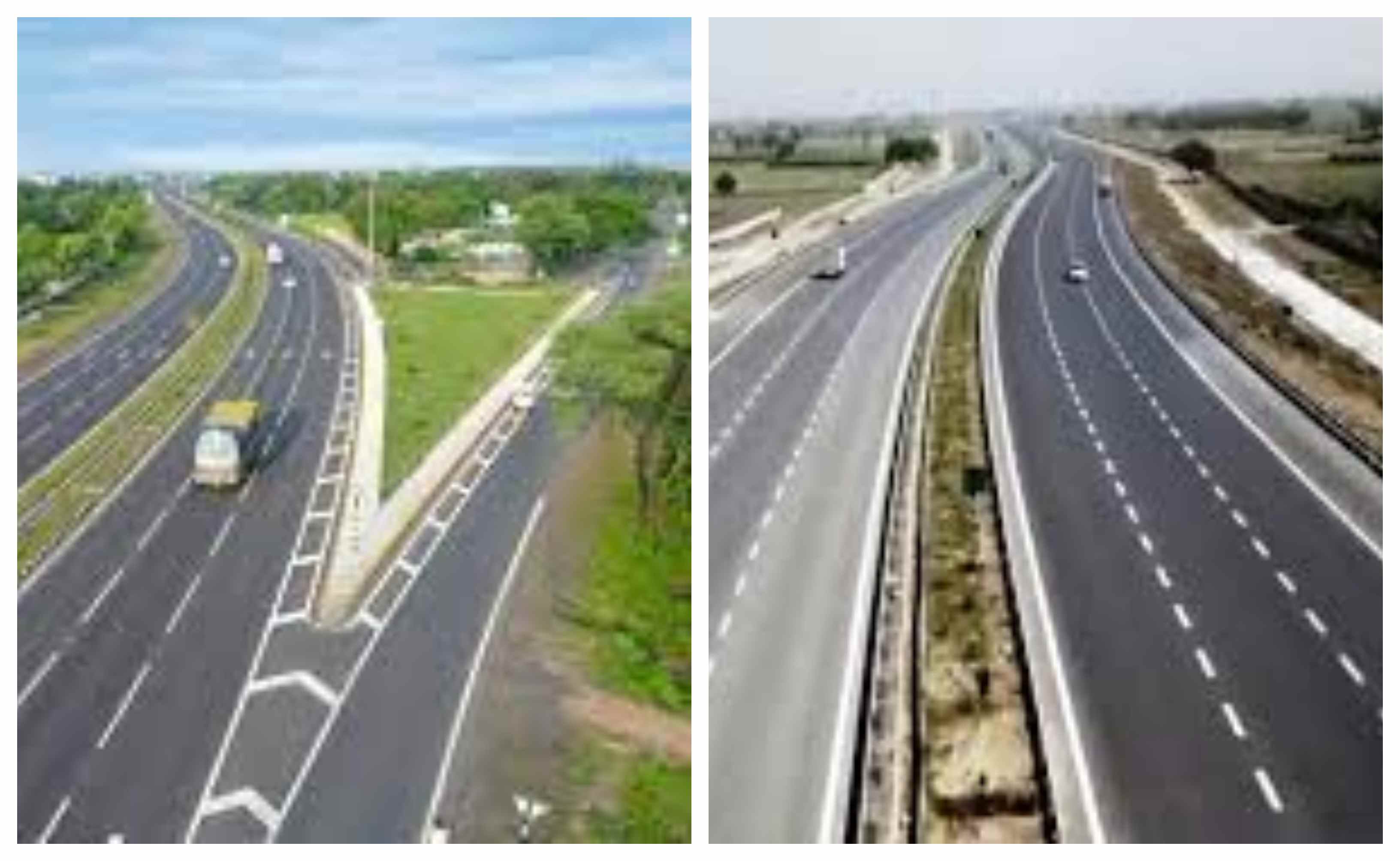 छह लेन का हाईवे