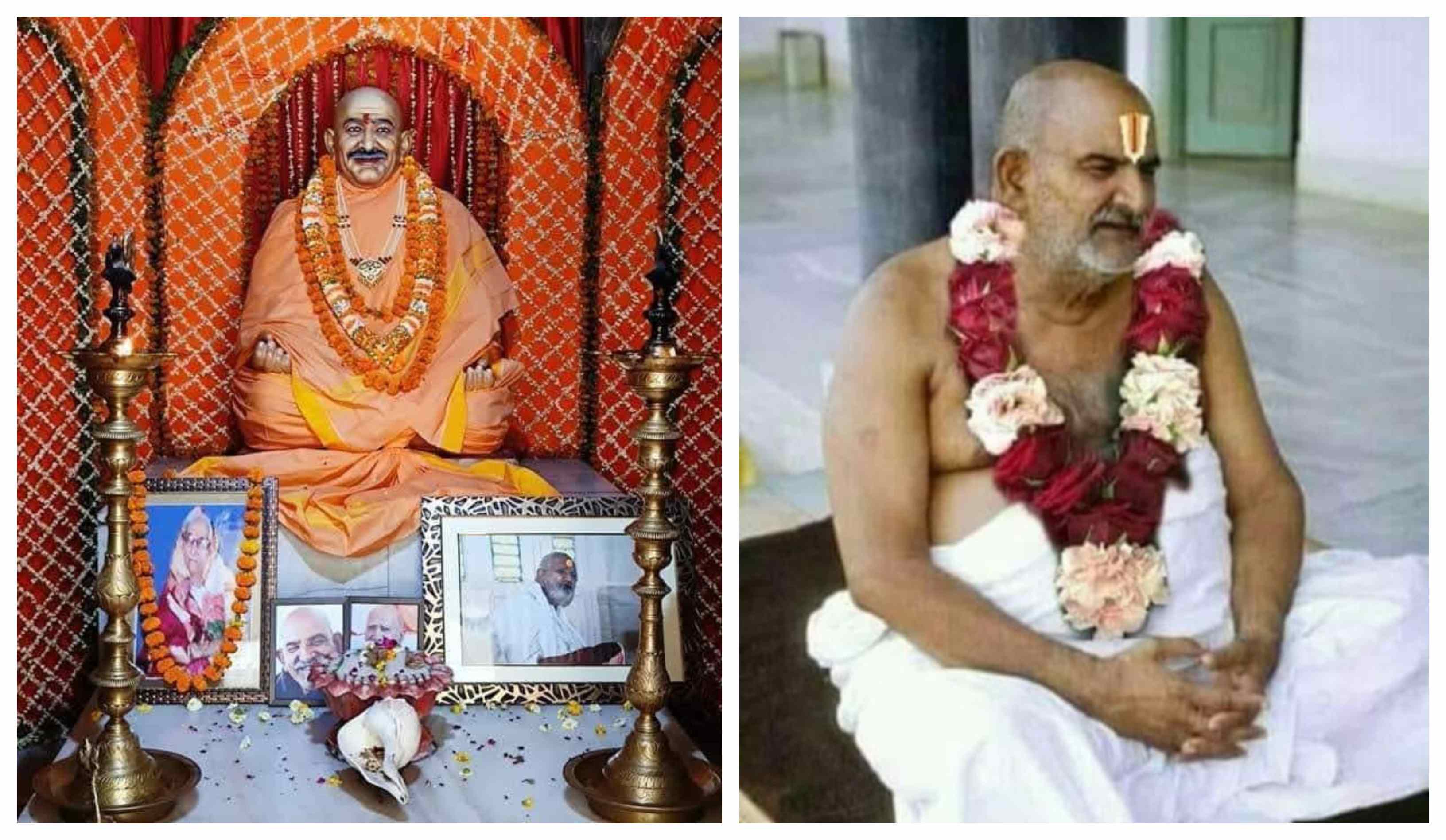 neem karoli baba
