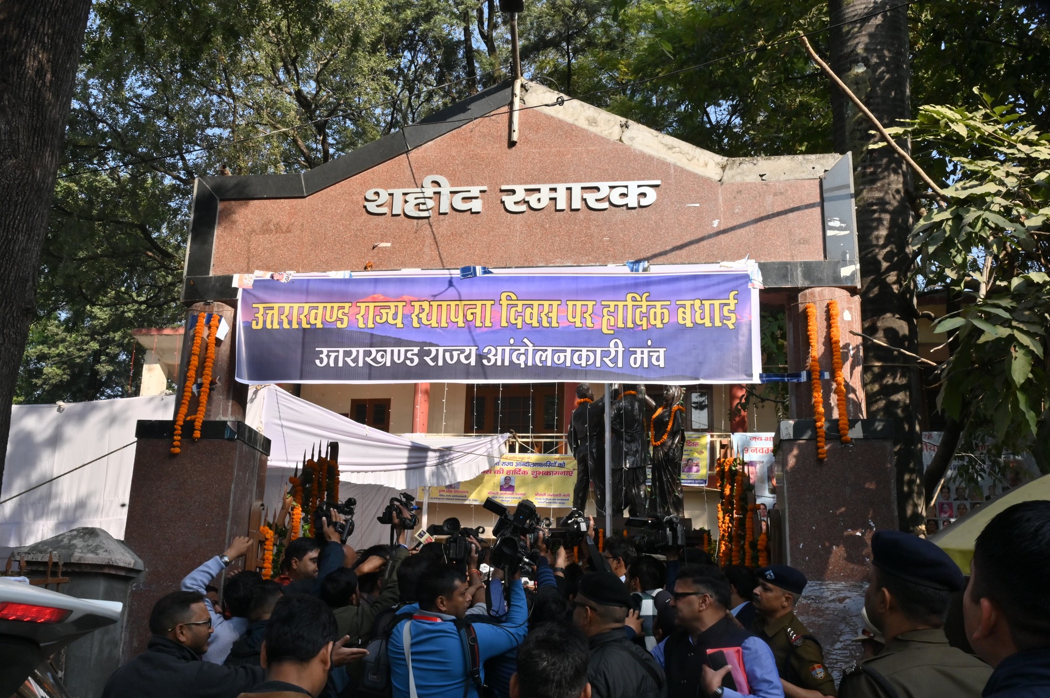 23 साल का हुआ उत्तराखंड, शहीदों को सीएम धामी ने अर्पित की श्रद्धांजलि dehradun