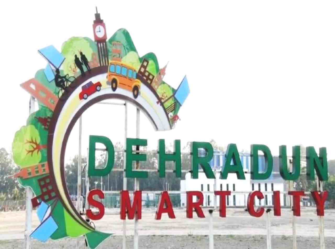 स्मार्ट-सिटी smart city doon